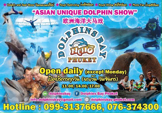 Dierentuin van Phuket